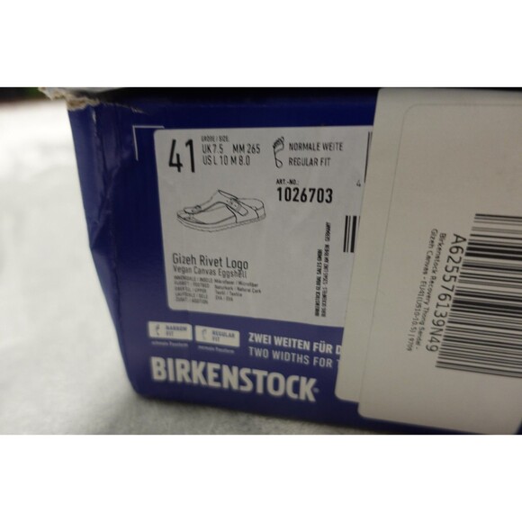 Birkenstock Sandals in Beige and Brown - Picture 3 of 7